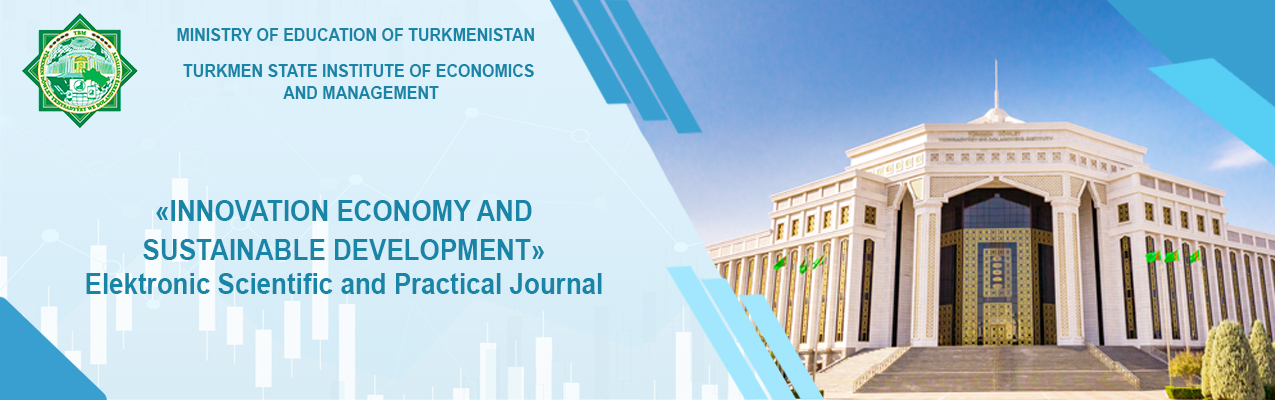 Türkmen döwlet ykdysadyýet we dolandyryş instituty. Elektron žurnal